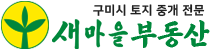 로고