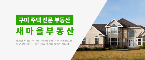 모바일 메인 비주얼 이미지
